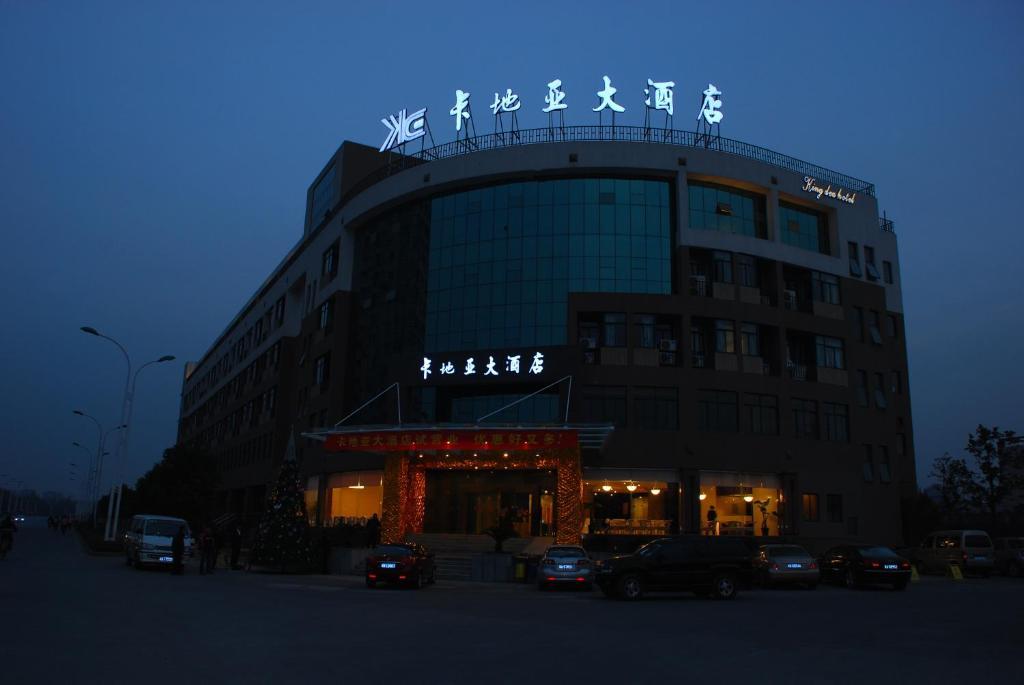 Hangzhou Kabaya Hotel Ханджоу Екстериор снимка